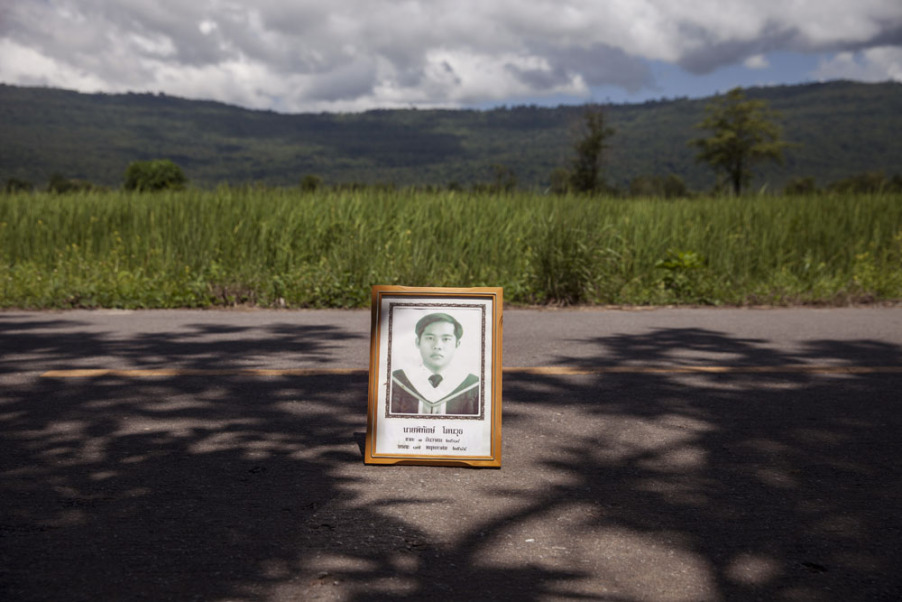 Mr Pitak Tonwut, 30, was shot dead close to his village on the 17th May 2001. A consultant for the Conserve Chompoo River Basin Network in Nam Maprang District of Phitsanulok Province who were protesting the work done by a nearby quarry.